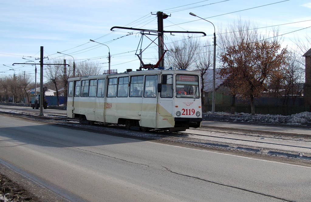 Магнитогорск трамвай 4